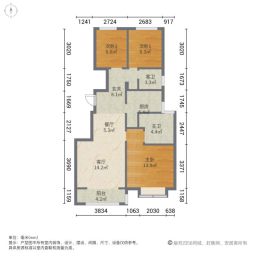 中海南开郡3室2厅89.78㎡157万二手房图片