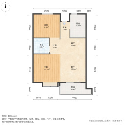 中联御景湾2室1厅77.63㎡170万二手房图片