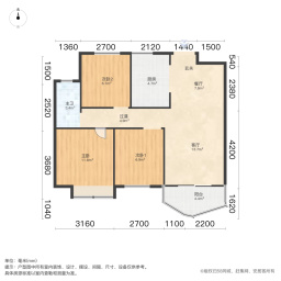 瀚海思念城3室2厅95.68㎡145万二手房图片