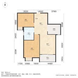 曲江紫金城2室1厅86.18㎡143万二手房图片