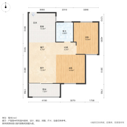 东街东2室2厅75.54㎡160万二手房图片