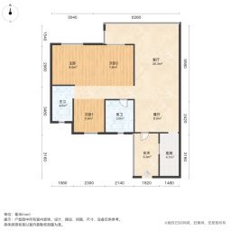 中梁首府壹号3室2厅100㎡100万二手房图片