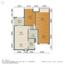 朗诗里程3室2厅89.05㎡160万二手房图片