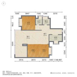 中庚香汇融江3室1厅88.89㎡93万二手房图片