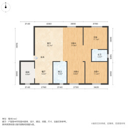 中梁首府壹号4室2厅134㎡134万二手房图片