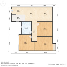 融侨悦江南3室2厅89.12㎡220万二手房图片