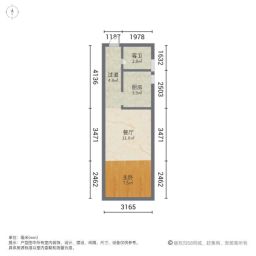 中梁首府壹号1室1厅45㎡49万二手房图片