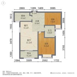 朗诗里程2室2厅84.06㎡110万二手房图片