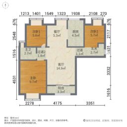 朗诗里程3室2厅89.8㎡102万二手房图片