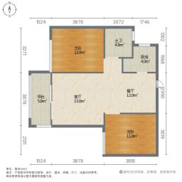 金泰新理城2室2厅84.86㎡185万二手房图片