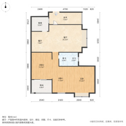 融侨观澜3室2厅104.66㎡260万二手房图片