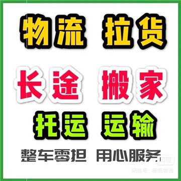 苏州则勇物流有限公司