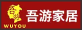 福建省德化吾游家居有限公司