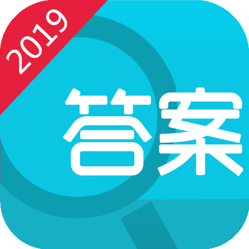 ҵ2019v8.1.1 °