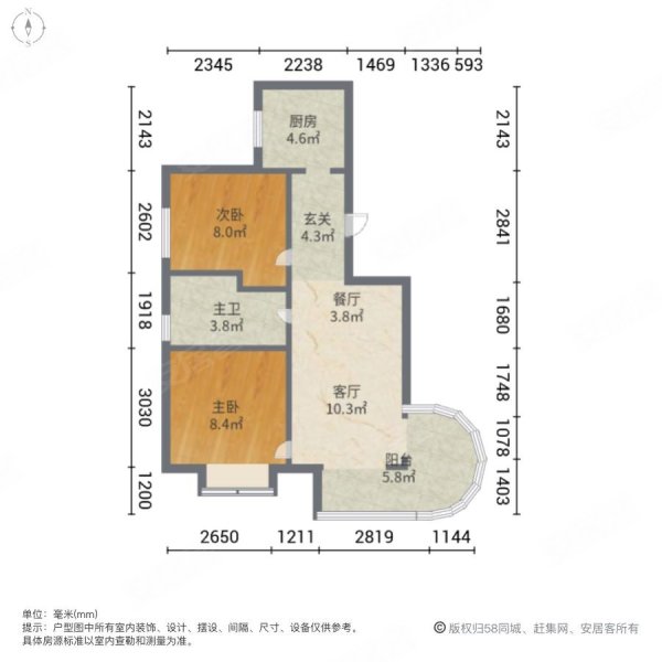 户型图