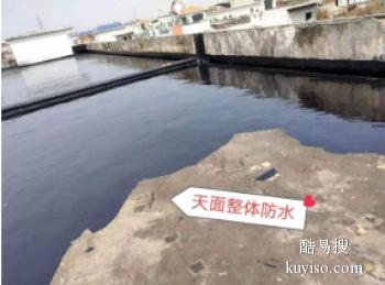 宝鸡专业做防水防漏公司 扶风专业防水公司电话