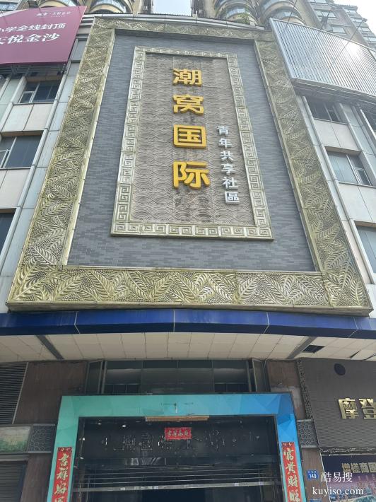 白云区办公室地址托管，无地址公司注册，公司变更解异常