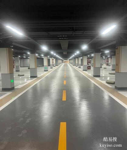 南京道路划线-地下车库停车场入口限高杆