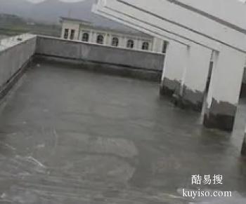 聊城暗管防水检测维修 楼顶防水