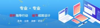 信阳app开发公司 app制作 各类软件开发