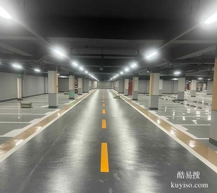 南京道路划线-地下车库停车场入口限高杆