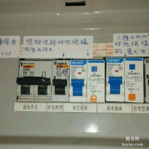 太原府西街上门安装水龙头维修上下水管漏水电话