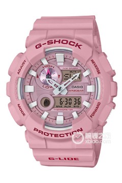 卡西欧G-SHOCK系列GAX-100CSA-4A