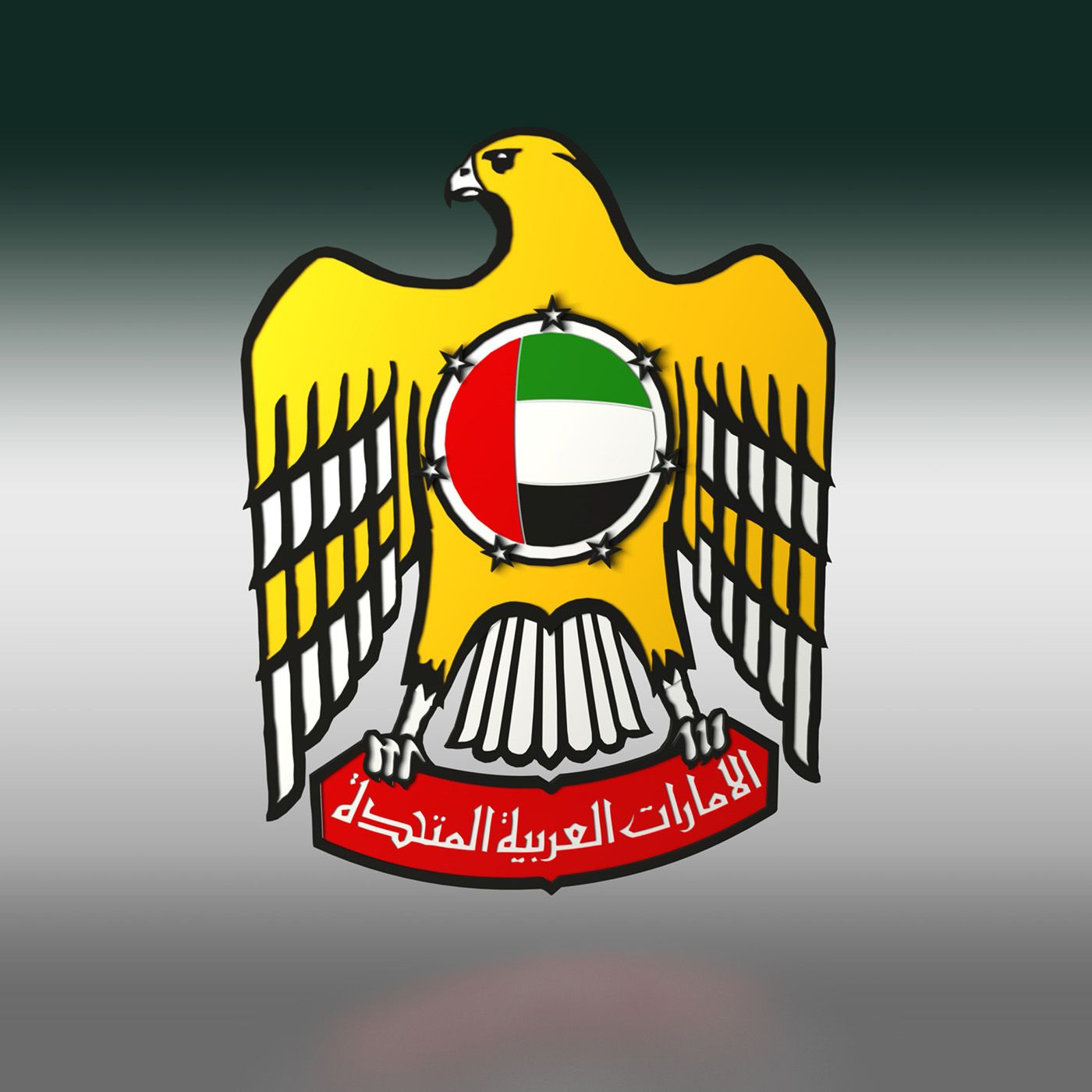 Embleem van de Verenigde Arabische Emiraten 3d model