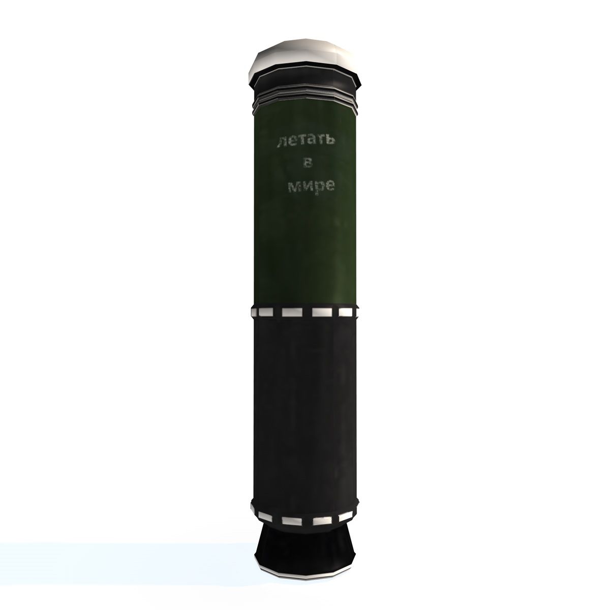 Missile SS-N-20 Sturgeon 3d model