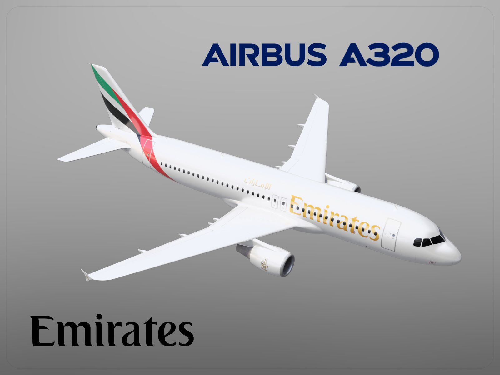 Airbus A320 Emirates 3d model