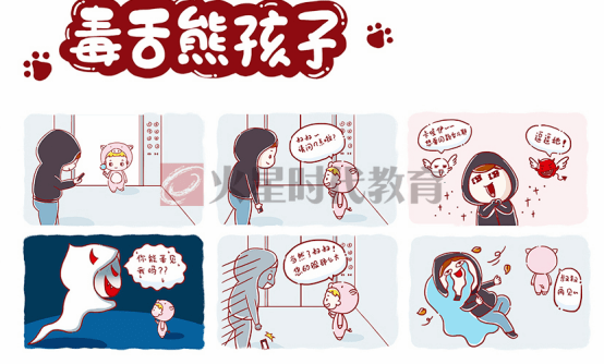 如何自学漫画手绘呢？学习手绘漫画怎么入门