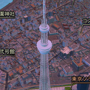 はねプリ第84回「自分の住んでる街がミニチュアみたいに見れるから楽しい」 – 『3D地図-立体地図・ルート検索・天気・Twitter-』