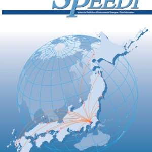 【放射能影響予測】SPEEDIがちっともスピーディじゃない上に国民はスルーしてIAEAにだけスピーディに予測情報が報告されてた事について