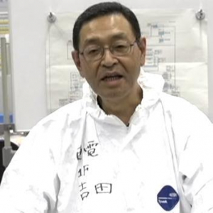 福島第1原発・吉田所長、動画で「謝罪」　東京電力が公開