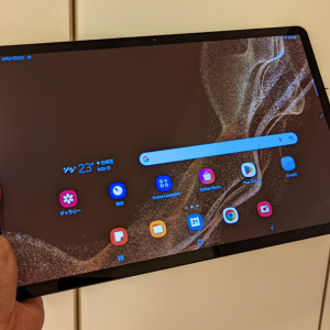12.4インチ大画面タブレット「Galaxy Tab S8＋」レビュー　キーボードカバーを装着すれば完全体の作業環境に