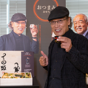 吉田類さんの語る「最高の一杯」とは？ お酒の飲み方とおせちについて聞いてみた