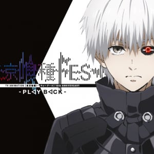 TVアニメ10周年イベント「東京喰種 FES.-PLAY BACK-」金木研ティザービジュアル＆追加出演キャスト解禁