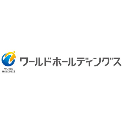 株式会社ワールドホールディングス