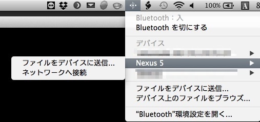 macbluetooth