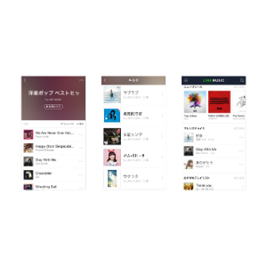 音楽配信サービス「LINE MUSIC」開始