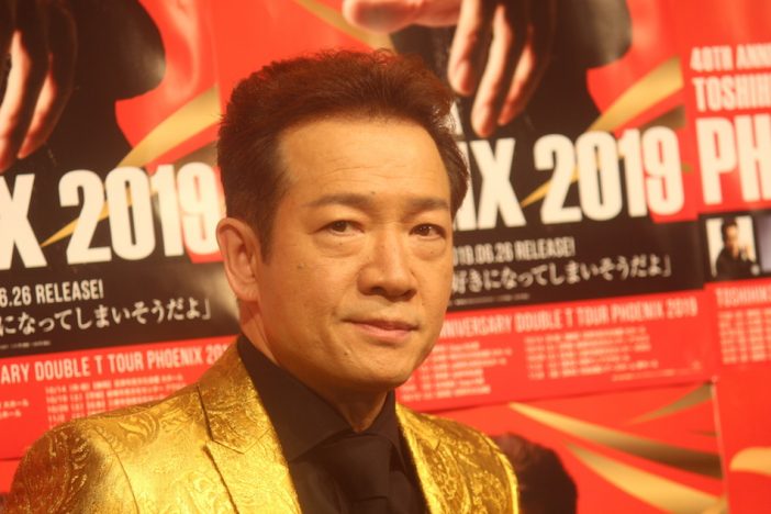 田原俊彦、ジャニー喜多川社長への感謝とデビュー40周年の思い語る「大切な第二の親父みたいな方」