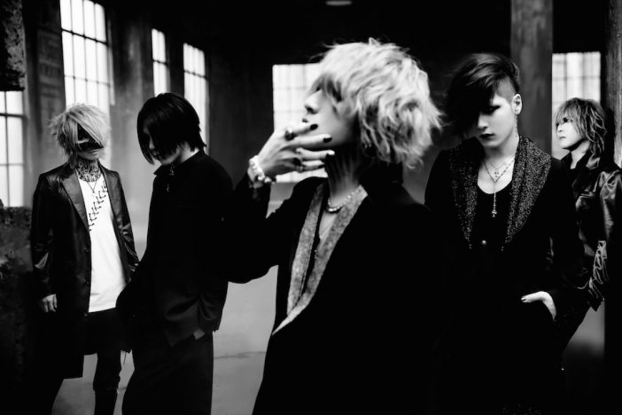 the GazettE、ニュービジュアル公開