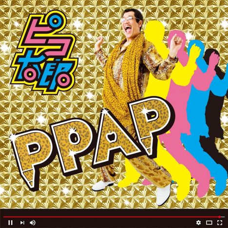 ジャニーズ「WASH YOUR HANDS」、ピコ太郎「PPAP-2020-」……アーティスト発コロナ対策啓蒙活動の広がり