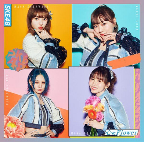 SKE48、25作連続シングルチャート首位に