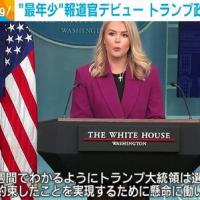 【悲報】日本製鉄とUSスチール、2人仲良くお気持ち表明