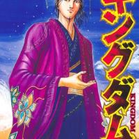 【悲報】日本人『ソシャゲのガチャに課金する奴は頭おかしい！』 ワイ『おみくじ…』 日本人『えっ？』