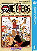 ONE PIECE モノクロ版 1