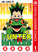 HUNTER×HUNTER カラー版 1