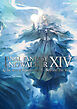 FINAL FANTASY XIV: ENDWALKER | The Art of Resurrection - Beyond the Veil -