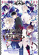 DIABOLIK LOVERS MORE，BLOOD 無神編 Prequel